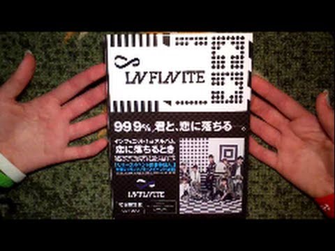 Unboxing Infinite 1st Japan Album 恋に落ちるとき (Koi ni