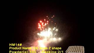 Star Spangled Blast - Pyro Planet