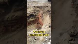 Не могут сломать подземный этаж возле Омской ТЭЦ 1 #омск