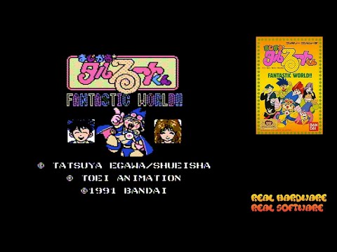 Magical ☆ Taruruuto-kun - Part 1/2 - Famicom (NES) - まじかる☆タルるートくんー ~ Tongue Attack!