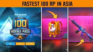  Fastest 100 RP in asia - Season 11 Max RP in 10 Sec. | Gamexpro