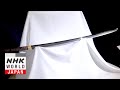 The Secret of Japanese Swords - Science View