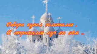 Весны ждала, ждала природа...🎼🎵🎶Музыка для души