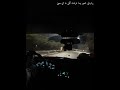يراودني شعور وما عرفت ألقى له اي معنى يراودني شعور وما عرفت ألقى له اي معنى