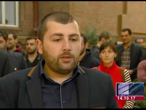 EMIS-ის ყოფილი თანამშრომლების აქცია განათლების სამინისტროსთან