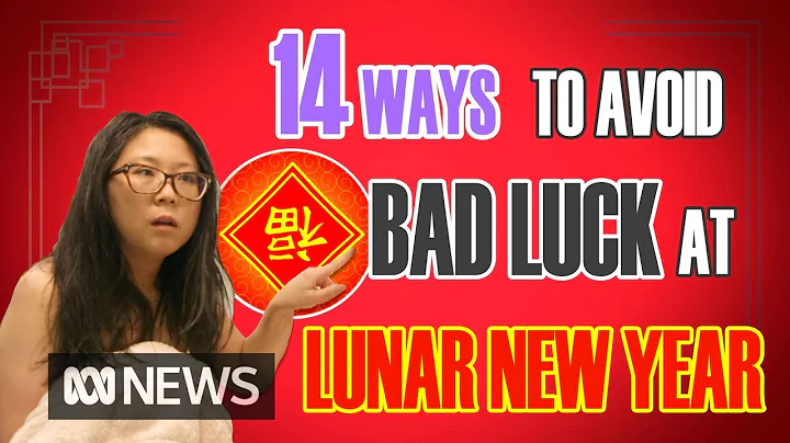 14 ways to avoid bad luck at Lunar New Year - DayDayNews