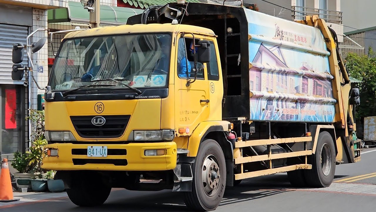 20250308彰化縣鹿港鎮垃圾車841-UX，回收車382-S8(有播音)