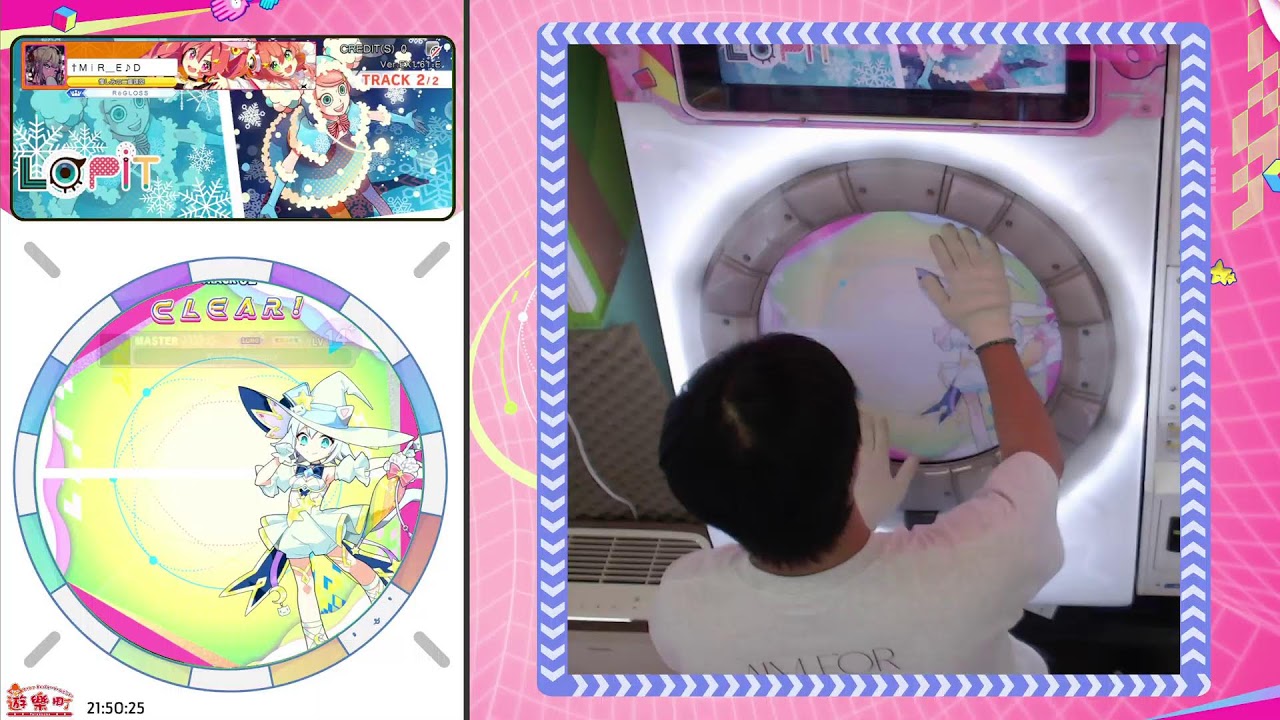 3號機) maimai DX 配信＠ゲームセンター遊楽町マカオ (Apr-24-2026