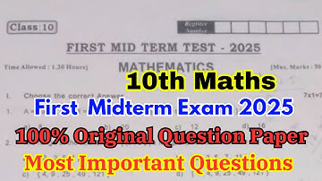 10th maths first mid term question paper 2025 | 10th maths 1st mid term question paper 2025 original