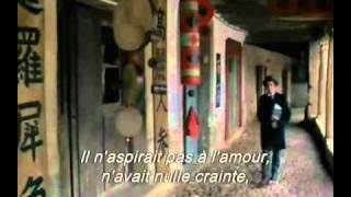 The Immortal Story - Elishama Levinsky clip