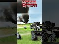 Немецкий танк PzKpfw IV | наступление 1941 | ВОВ архивное фото