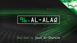 96. Al-Alaq - Decoding The Quran - Ahmed Hulusi