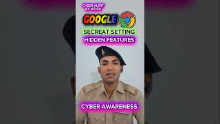 Chrome के Hidden Features जिन्हें 99% लोग नहीं जानते।#cyberalertbynitish #cyber #help #google #viral