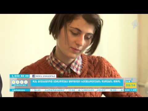 რას უნდა მივაქციოთ ყურადღება შრომითი ხელშეკრულების დადების დროს