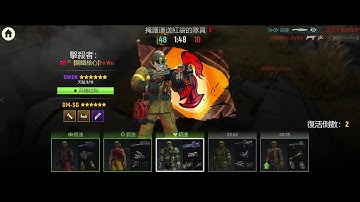 🔴 LIVE STREAM • TACTICOOL • YKX1002 • GAMEPLAY