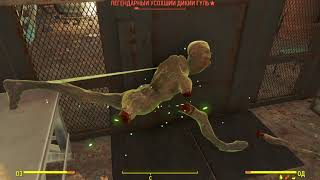Fallout 4: Funny moments, bugs, etc_001