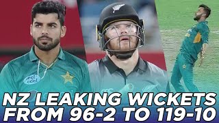 New Zealand Batters leaking Wickets Against Pakistani Bowlers | From 96-2 to 199-10 | PCB | M8C2A