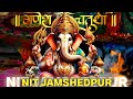 Ganesh Chaturthi Celebrations at NIT Jamshedpur | 2024 Hostel-I