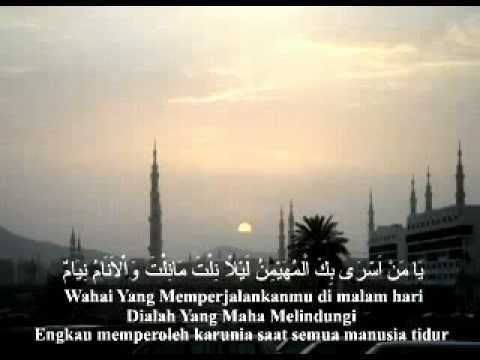 Sholawat Tarhim, Video, Audio dan Lirik