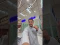 ساعات تفصلنا عن فرع خميس مشيط كيو اكسبلور عروض خميس_مشيط mp3