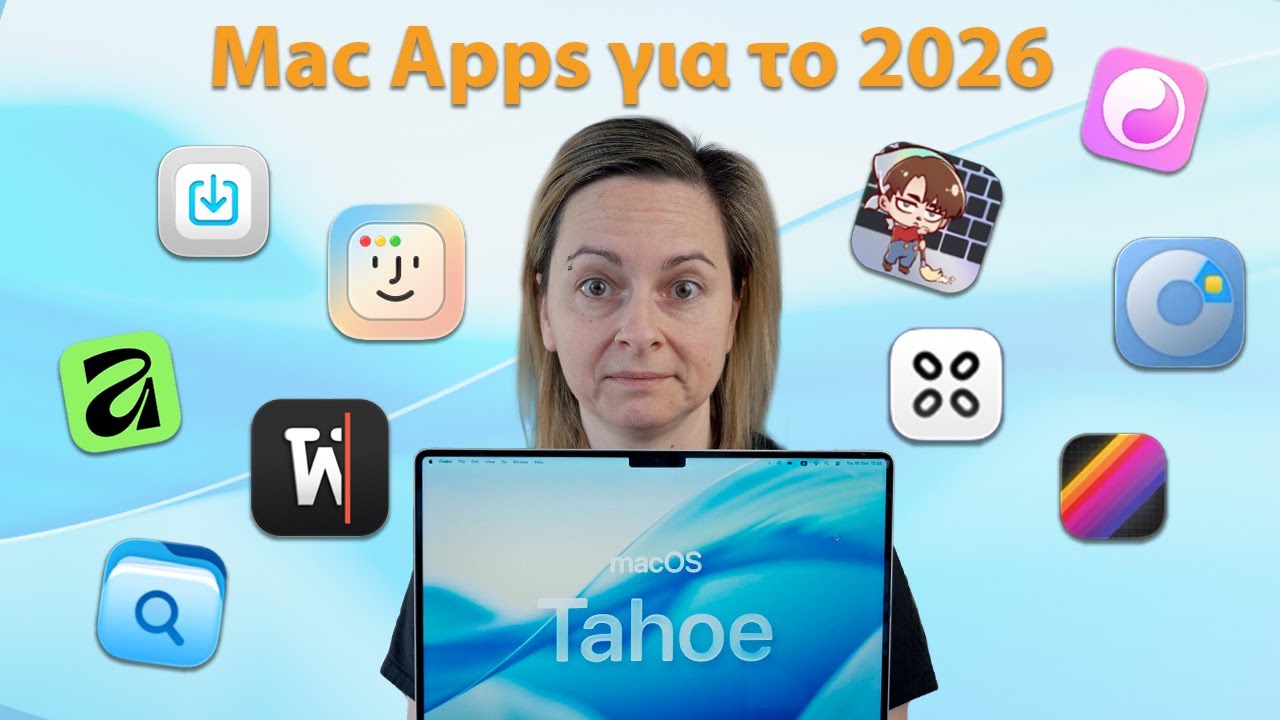 10 Mac Apps για το 2026