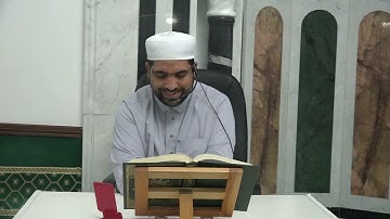 الشيخ مراد جدلي في تعليم سورة الفرقان من الآية21إلى الآية 34