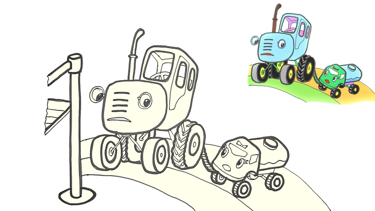 Рисуем синий трактор пошагово