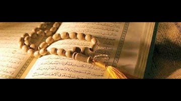 ما تيسر من سورة النبأ بصوت القارئ "اسامة خشون"