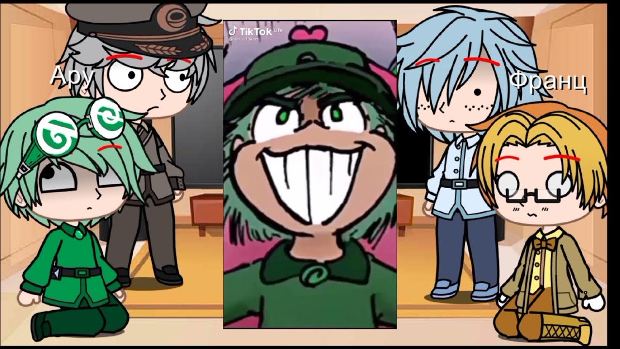 земля королей реакция жителей. данте земля королей. земля королей реакция жителей. реакция жителей земли королей на т/и. король гача клуб.