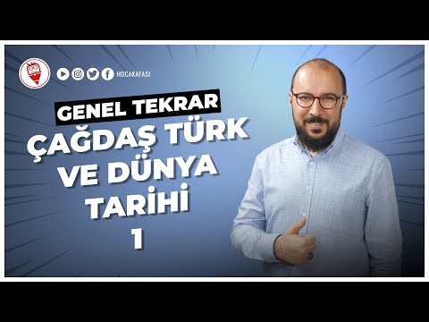 24) Çağdaş Türk ve Dünya Tarihi 1 - Onur Yurdakul (KPSS TARİH GENEL TEKRAR) 2022