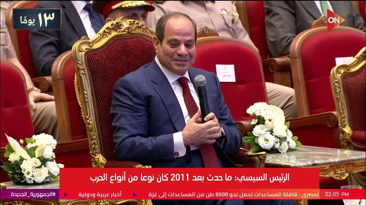  :       
 - نشر قبل 11 دقيقة