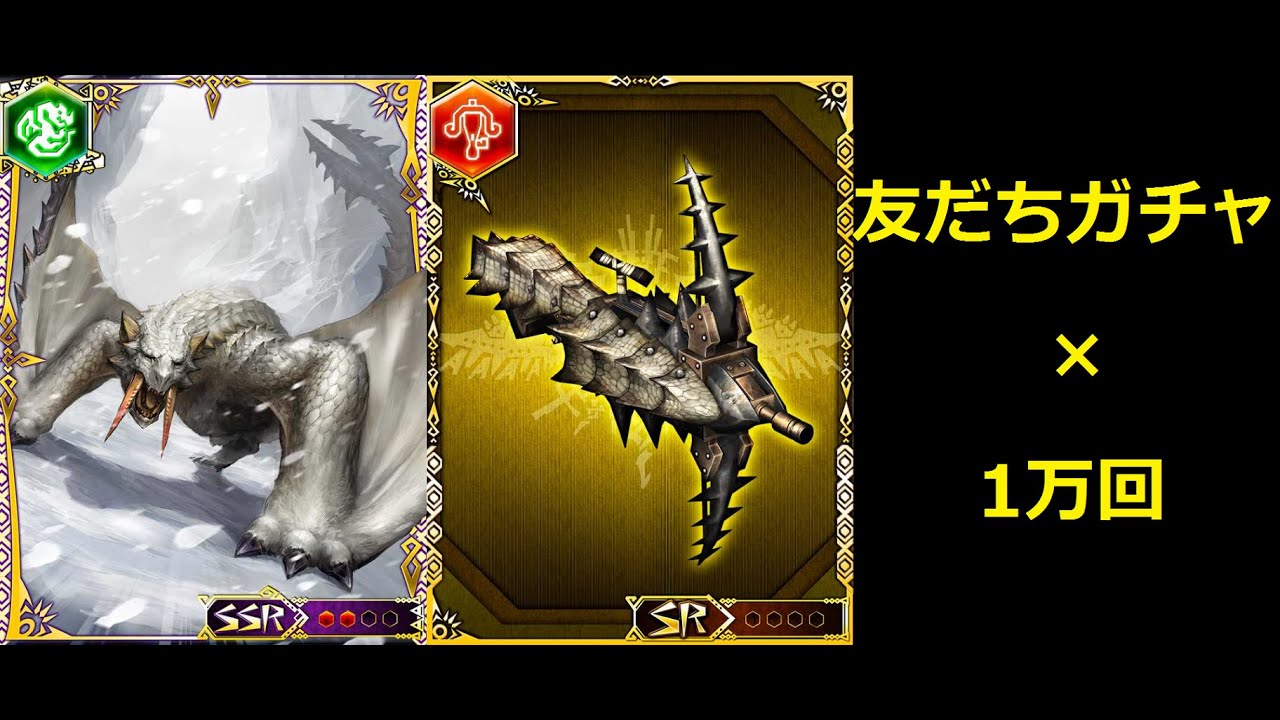 アルバソロ挑戦]宵闇の煌黒星と,ぼくと,猫.[モンスターハンターワールド / #mhw / #モンスターハンターワールド /  #vtuber【モンスターハンター ソロ】