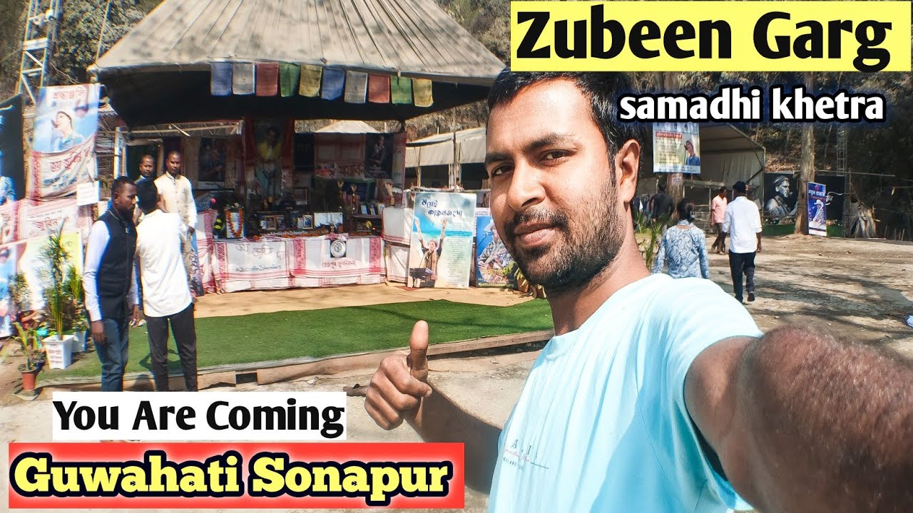 Zubeen Khetra Detailed Vlog 2026 | গুয়াহাটি থেকে বাইক রাইড ও সব তথ্য