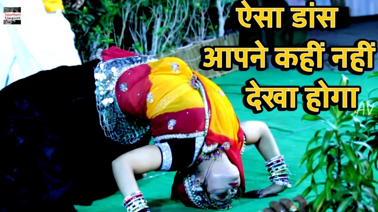 Mangal Singh Fagan Song Full Video | Rajasthani Live Dance Video By Priya Rathore