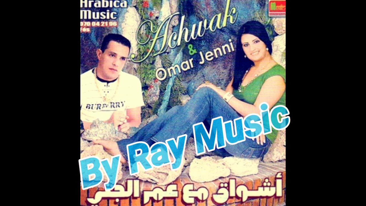 music omar jenni music omar jenni
