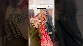 🥹❤️ #youtube #shorts #shadi #bridemaid #bride #bridetobe #fyp #marriage #wedding #friends #dosti