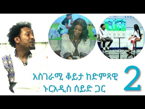 ቪዲዮ: ሁለት ምክንያታዊ ድራይቭዎችን እንዴት ማዋሃድ እንደሚቻል