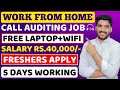Best work from home job 2024  free laptop  online job at home  remote jobs for freshers