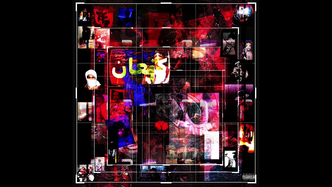 Guarda Canaan - Tubi (Official Audio) su YouTube Guarda Canaan - Tubi (Official Audio) su YouTube