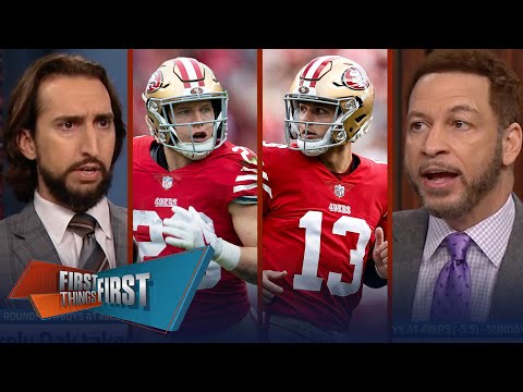 49ers GM praises Brock Purdy, Christian McCaffrey compared to Steph Curry | NFL | FIRST THINGS FIRST