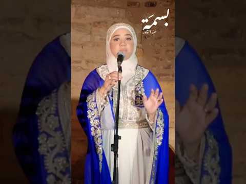 يارب أنت المعين