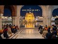 ਕੁਰਬਾਣੁ ਕੀਰਤਨ ਗੁਣ ਗਾਵਉ ॥ Full Shabad With Lyrics | GURBANI. | Kirtan | Waheguru Ji...