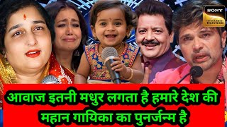 Download Lagu OMG🥱 Ram Siya Ram Siya Ram Jay Jay Ram 🙏#rambhajan #indianidol #krishnavoice80 MP3 Download Lagu OMG🥱 Ram Siya Ram Siya Ram Jay Jay Ram 🙏#rambhajan #indianidol #krishnavoice80 MP3