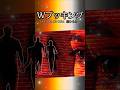 昭和ヒットソング!Wブッキング:郷ひろみ//#shorts #short #ショート