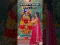 सखी रे, बाँके बिहारी से लड़ गई अंखियाँ, #trending # bhajan#viral