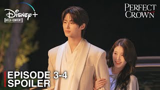 Perfect Crown | Episode 3-4 Spoilers | IU | Byeon Woo Seok [INDO/ENG SUB] #disneypluskr screenshot 2