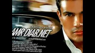 Amr diab - We Heya 3amla Eh 2009