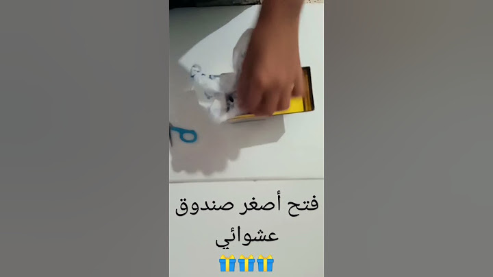 فتح صندوق عشوائي🎁🎁🎁 في أقل من دقيقة . بليز إدعموني بلايك🙏🏻🥺