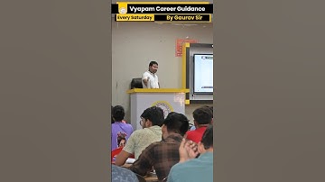 Vyapam Career Guidance By GAURAV SIR 🔥🔥🤩 #cmcindore #careerguidance