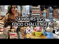 🇰🇷CVS FOOD ONLY FOR 24 HOURS | challenge vlog